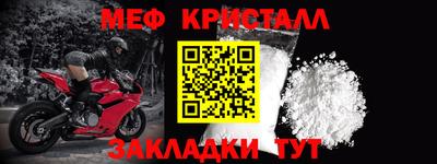 синтетический гашиш Заволжье