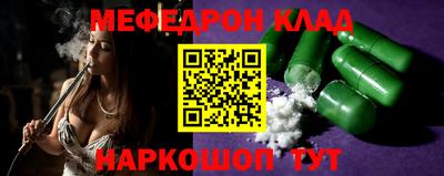 ешки Жуковский