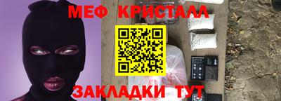 синтетический гашиш Заволжье