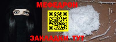 экстази Заводоуковск
