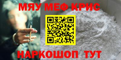 синтетический гашиш Заволжье