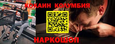 экстази Заводоуковск
