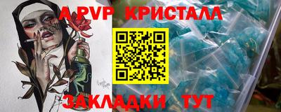 экстази Заводоуковск