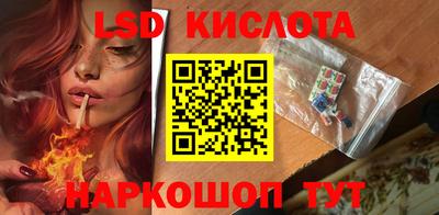 ешки Жуковский