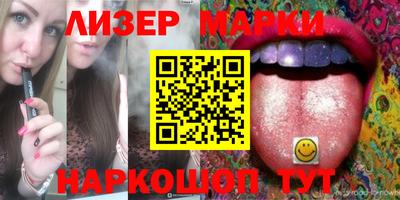 ешки Жуковский