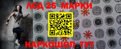 ешки Жуковский