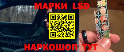 синтетический гашиш Заволжье