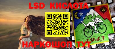 экстази Заводоуковск