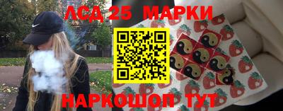 ешки Жуковский