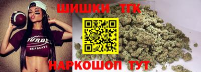 экстази Заводоуковск