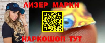 ешки Жуковский