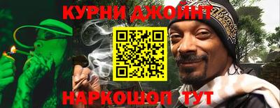 экстази Заводоуковск