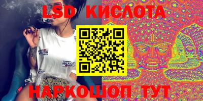 ешки Жуковский