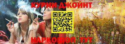 ешки Жуковский