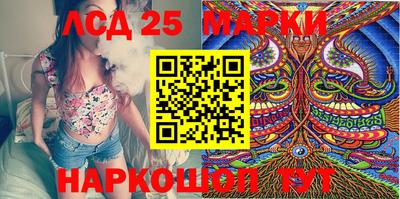 экстази Заводоуковск