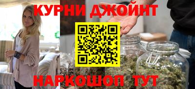ешки Жуковский