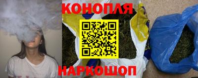 ешки Жуковский