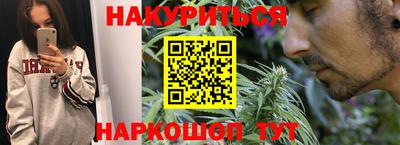 экстази Заводоуковск