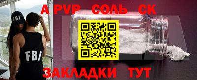 экстази Заводоуковск