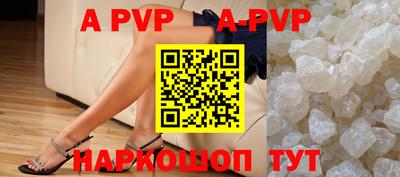 экстази Заводоуковск
