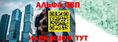 ешки Жуковский