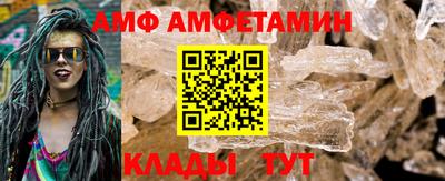 экстази Заводоуковск