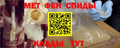 ешки Жуковский