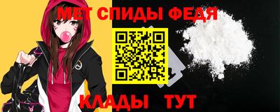 дмт Чапаевск
