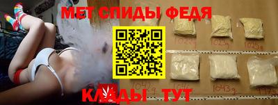 экстази Заводоуковск