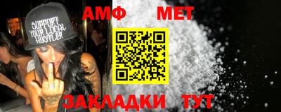 экстази Заводоуковск