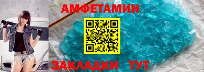 ешки Жуковский