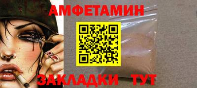 экстази Заводоуковск