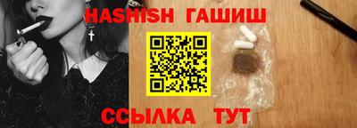 ешки Жуковский