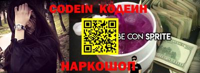 ешки Жуковский
