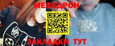 экстази Заводоуковск