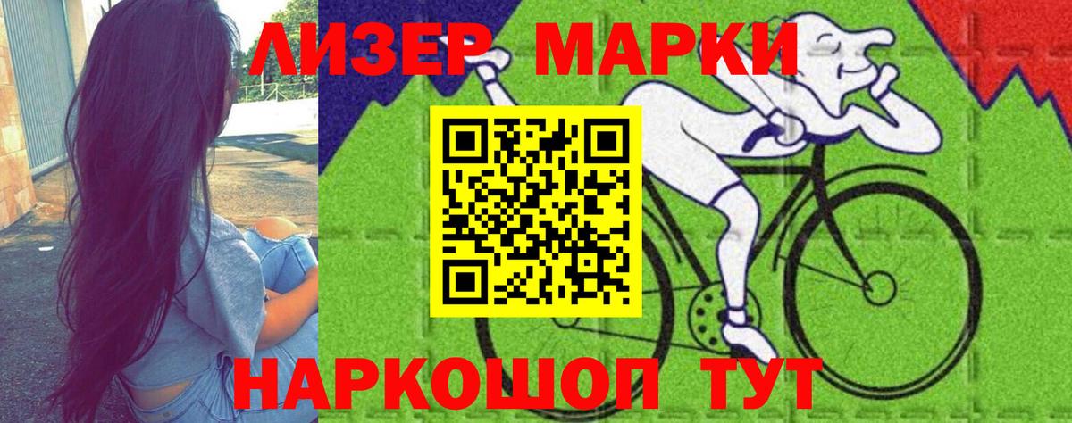 ЛСД экстази  Вход с VPN  Миллерово  mega ССЫЛКА  Лсд 25 экстази кислота 