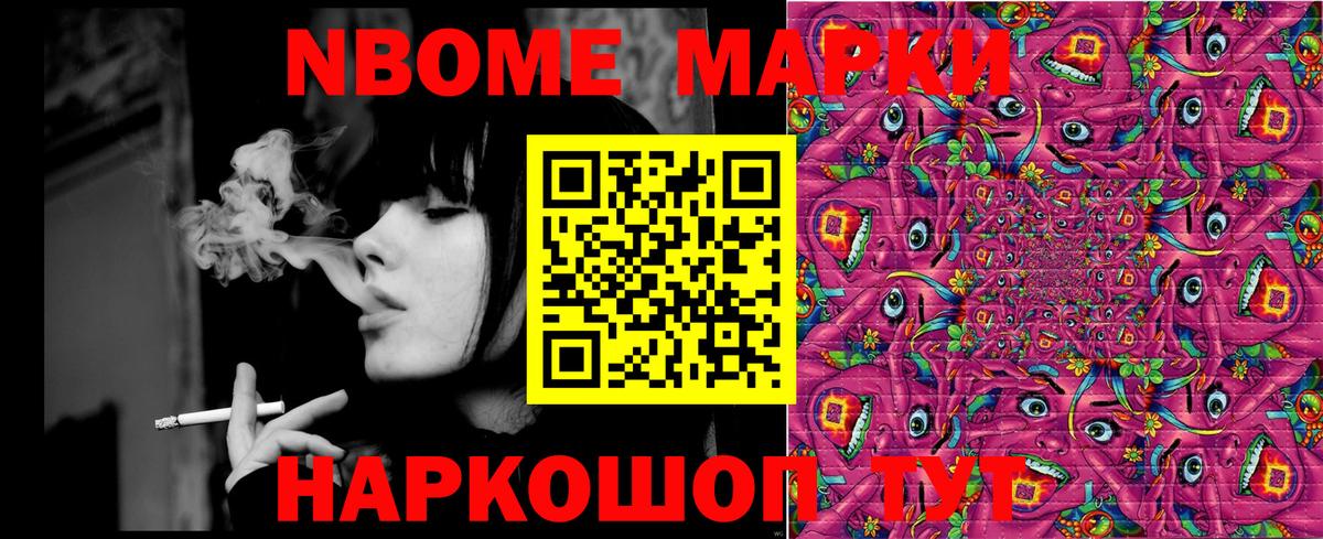 A-PVP СК   МДМА  Cocaine  Миллерово  Меф МЯУ МЯУ   ГАШ  Вход с VPN  Экстази 